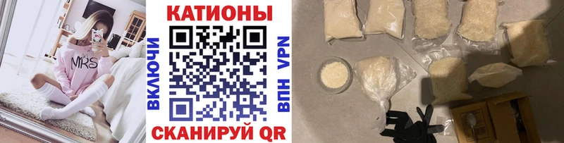 Купить наркотики сайты Грозный Alpha PVP АМФЕТАМИН Гашиш Кокаин Меф мяу мяу