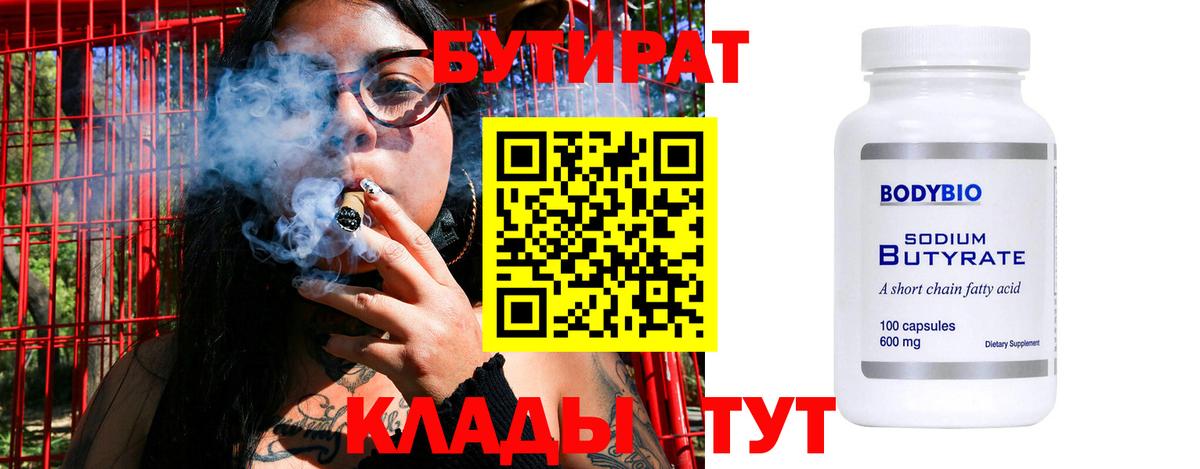 Альфа ПВП СК   Марихуана  Грозный  Героин  Амфетамин   МЕТ  МЕФ   ГАШИШ  Мефедрон  