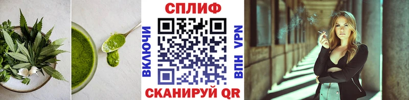 гидра онион  Грозный  нарко площадка какой сайт  Печенье с ТГК марихуана 