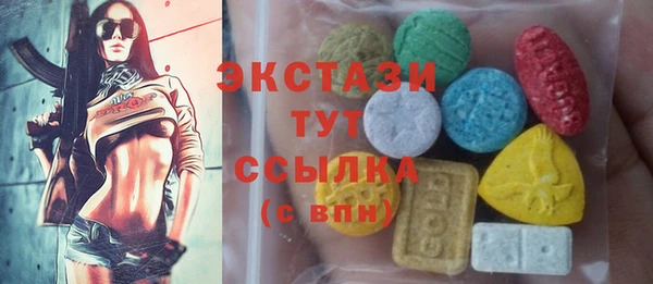 мескалин Надым