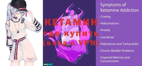mdpv Аша