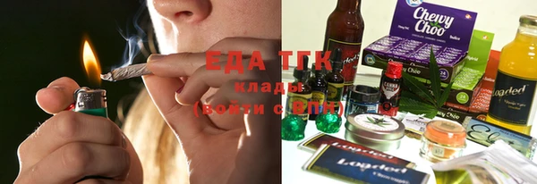 героин Наволоки
