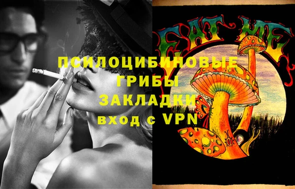 героин Наволоки