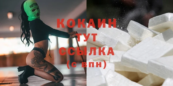 героин Наволоки