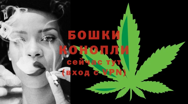 героин Наволоки