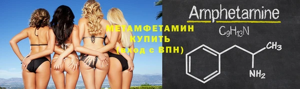 mdpv Бабаево