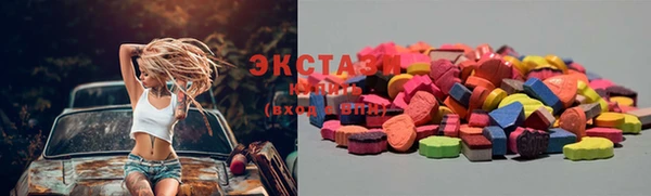 стаф Навашино