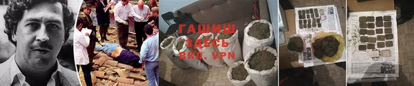 героин Наволоки