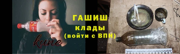 героин Наволоки