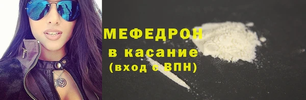 гидропоника Михайлов