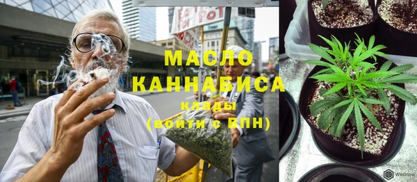 стаф Навашино