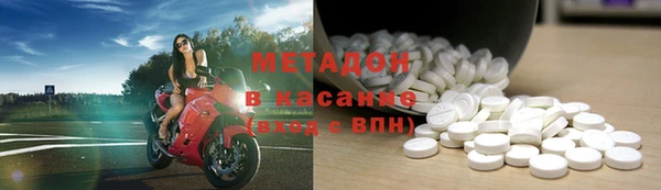мескалин Надым