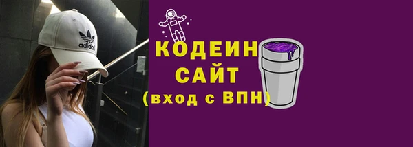 стаф Навашино