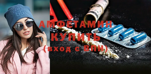 стаф Навашино