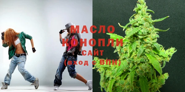 мескалин Надым