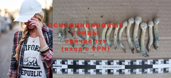 героин Наволоки