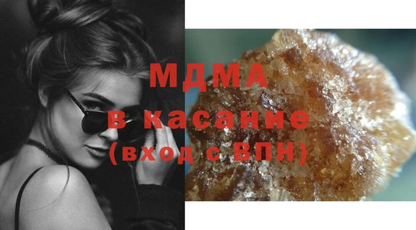 мескалин Надым