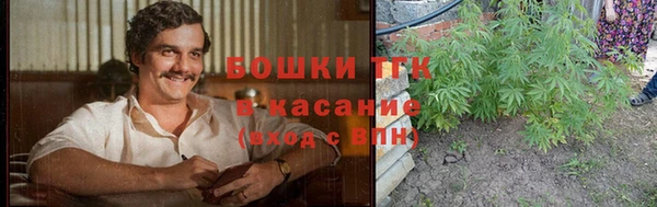 героин Наволоки