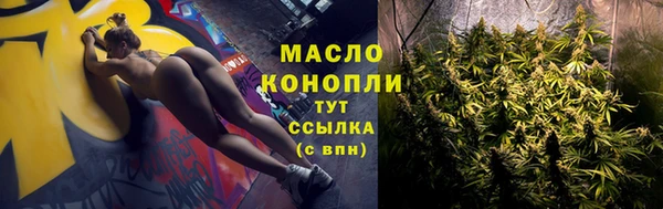 стаф Навашино