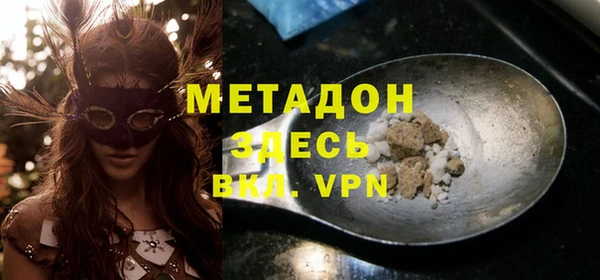 мескалин Надым