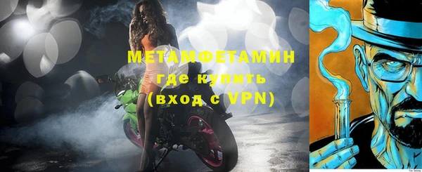героин Наволоки