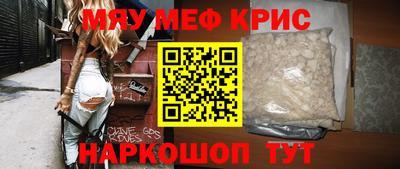 кокаин Берёзовский