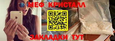 дистиллят марихуана Балашиха