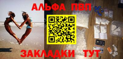 кокаин Берёзовский