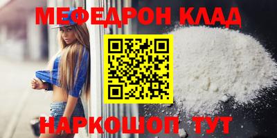 кокаин Берёзовский