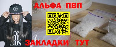 кокаин Берёзовский