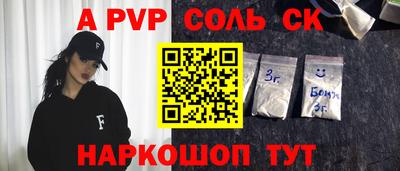 кокаин Берёзовский
