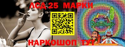 шишки Балаково