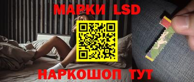 кокаин Берёзовский