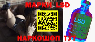 кокаин Берёзовский