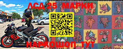 шишки Балаково