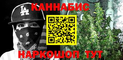 кокаин Берёзовский