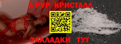 кокаин Берёзовский
