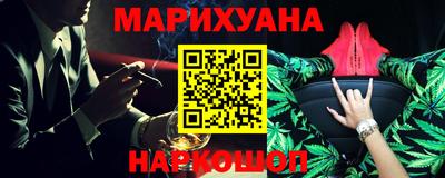 кокаин Берёзовский