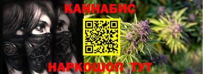 кокаин Берёзовский