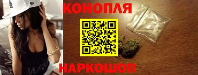 кокаин Берёзовский