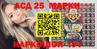 шишки Балаково