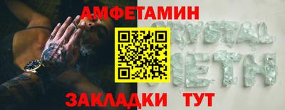 кокаин Берёзовский