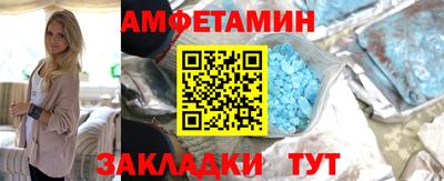 кокаин Берёзовский
