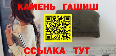 дистиллят марихуана Балашиха