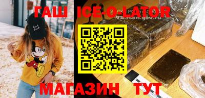 кокаин Берёзовский