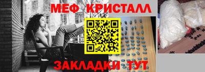 дистиллят марихуана Балашиха