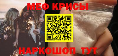 шишки Балаково