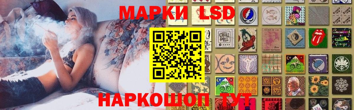 Грозный  Бошки Шишки  LSD-25  Гашиш  Вход с VPN  Меф МЯУ МЯУ   Кокаин  МЕТАМФЕТАМИН  Канабис  NBOMe 