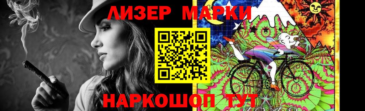 LSD-25 экстази ecstasy  Лсд 25 экстази  Грозный 